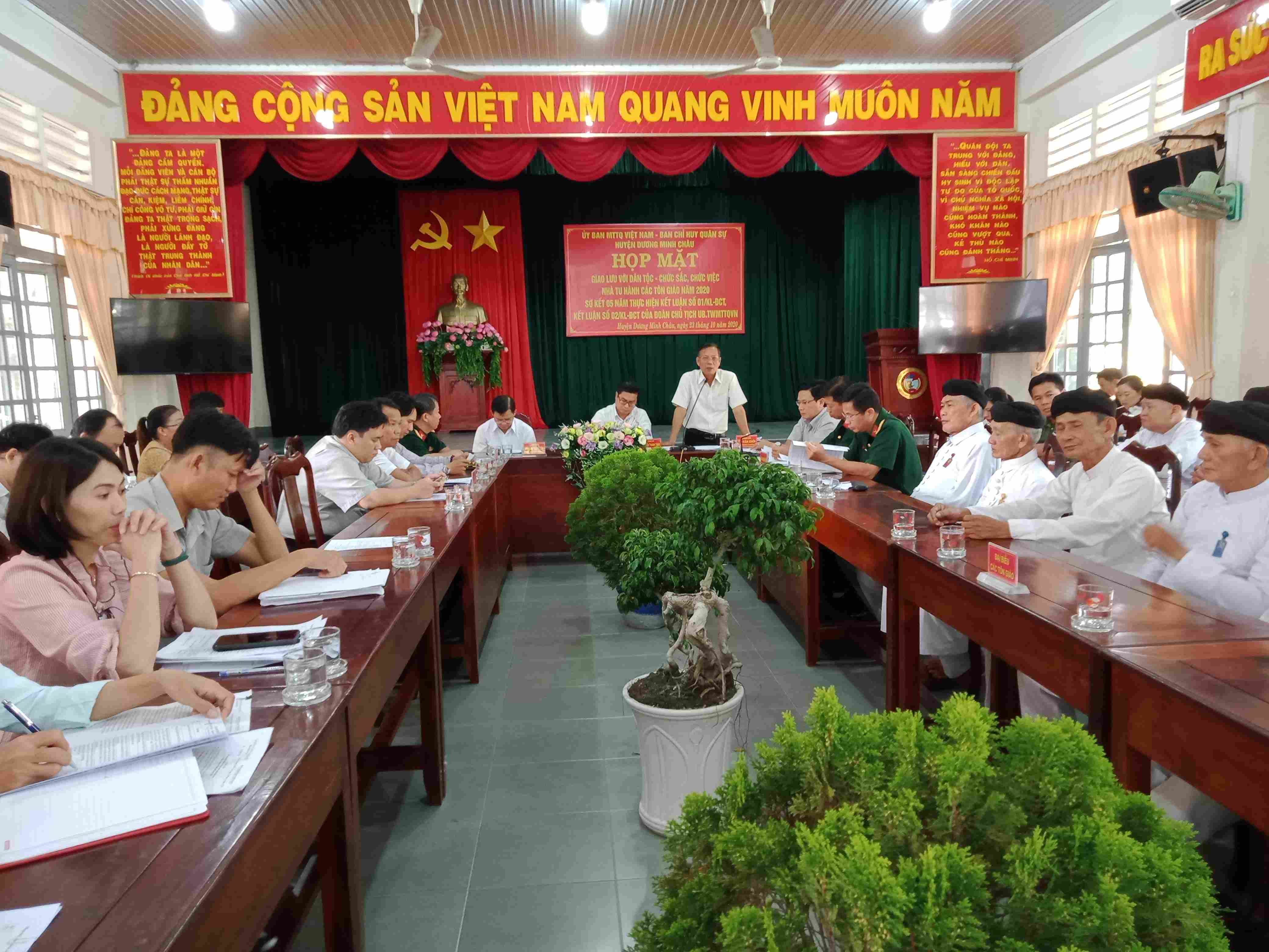 Dương Minh Châu: Họp mặt dân tộc - tôn giáo năm 2020 và sơ kết 05 năm thực hiện kết luận số 01, 02-KL-ĐCT của Đoàn chủ tịch Ủy ban Trung ương Mặt trận Tổ quốc Việt Nam